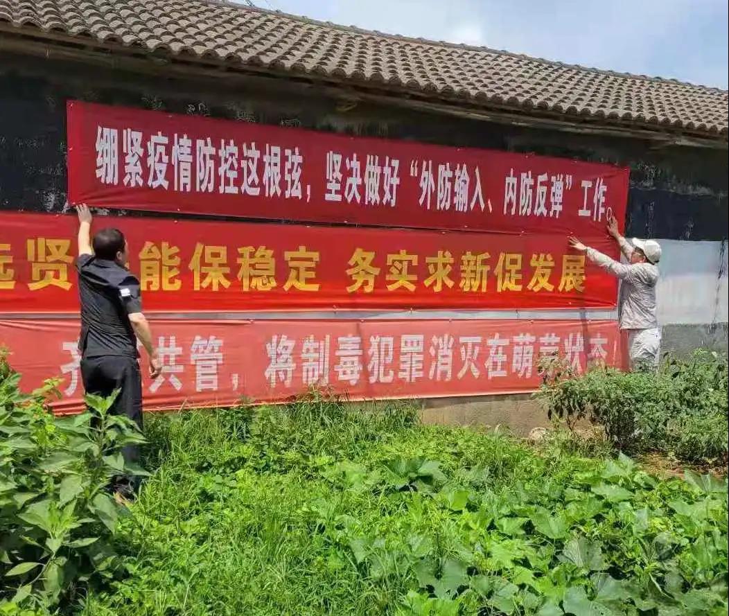 微信图片_20210813103817.jpg 微信图片_20210813103817.jpg
