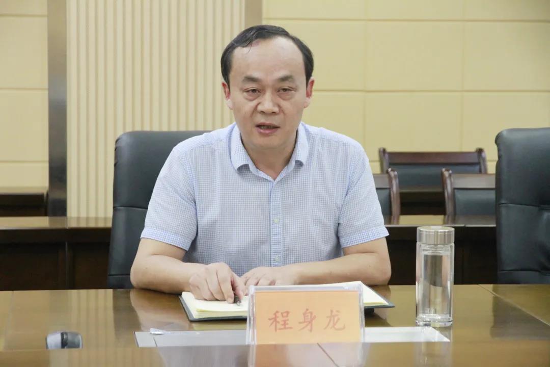 微信图片_20210909145058.jpg 微信图片_20210909145058.jpg