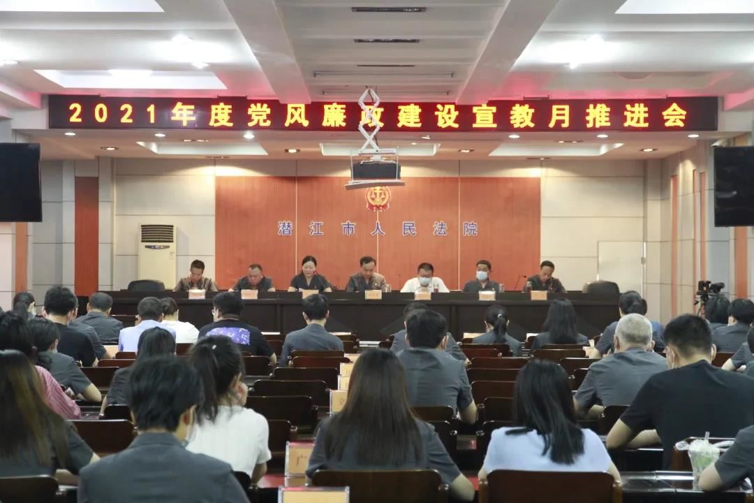 微信图片_20210924153630.jpg 微信图片_20210924153630.jpg