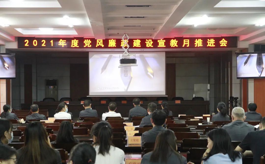 微信图片_20210924153710.jpg 微信图片_20210924153710.jpg