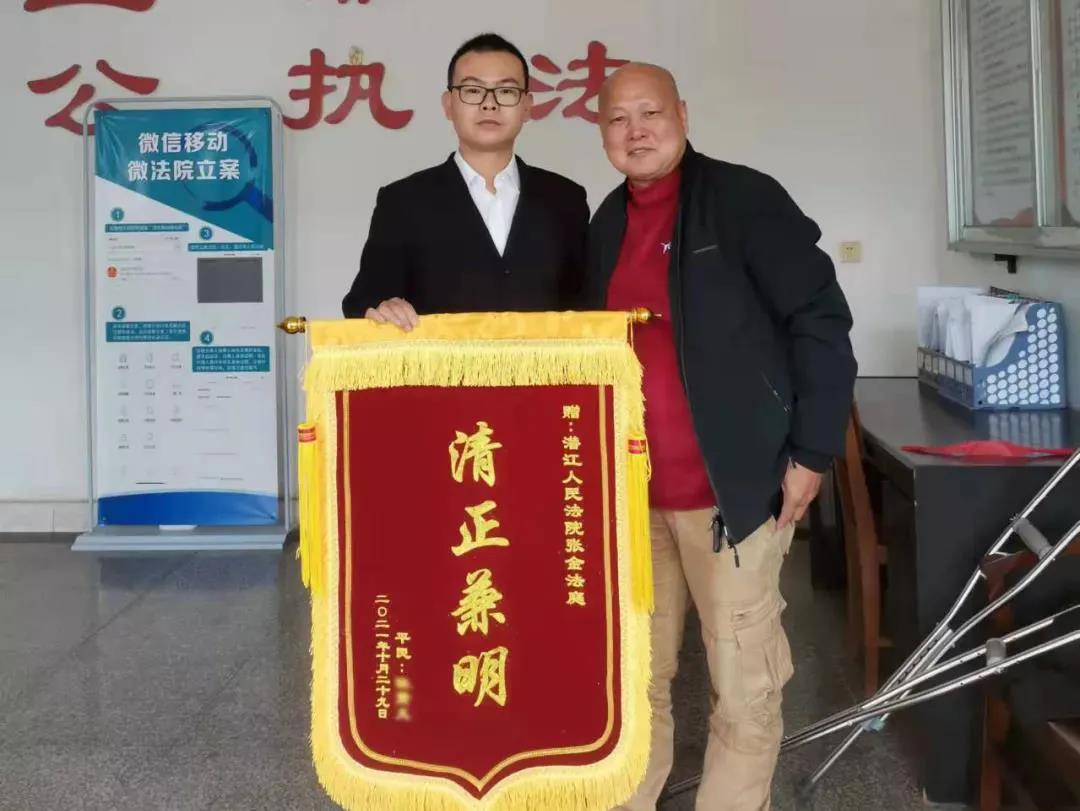 微信图片_20211115173242.jpg 微信图片_20211115173242.jpg
