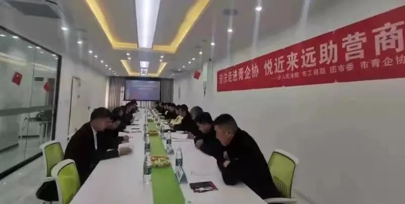 微信图片_20211130163503.jpg 微信图片_20211130163503.jpg