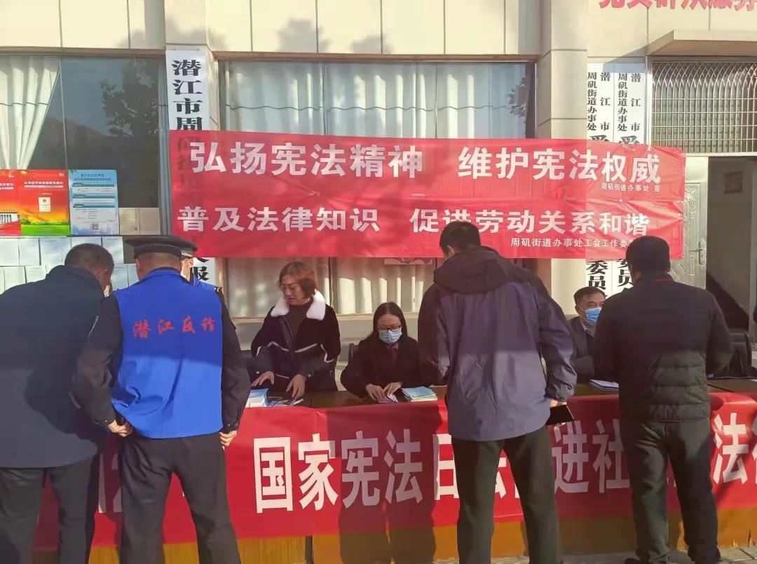 微信图片_20211206104830.jpg 微信图片_20211206104830.jpg