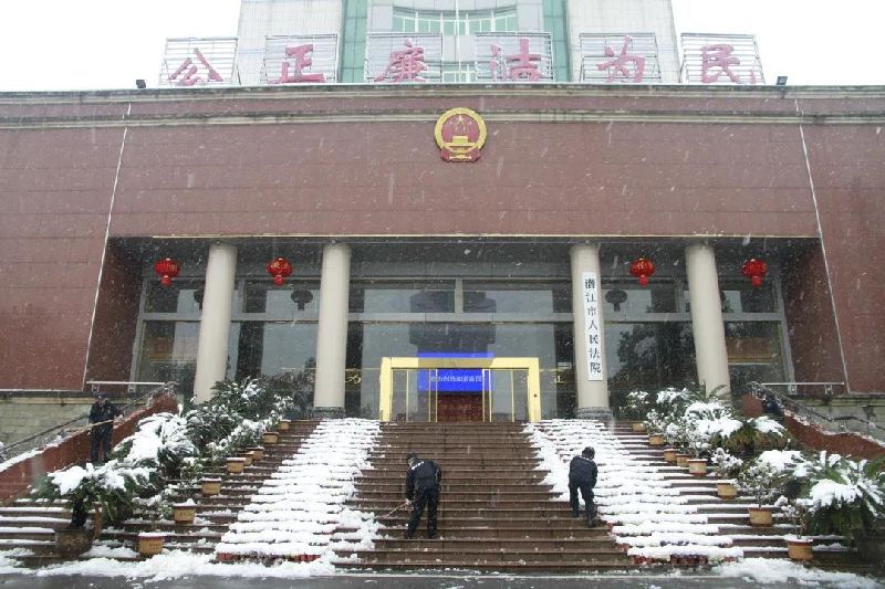 微信图片_20220208084039.jpg 微信图片_20220208084039.jpg