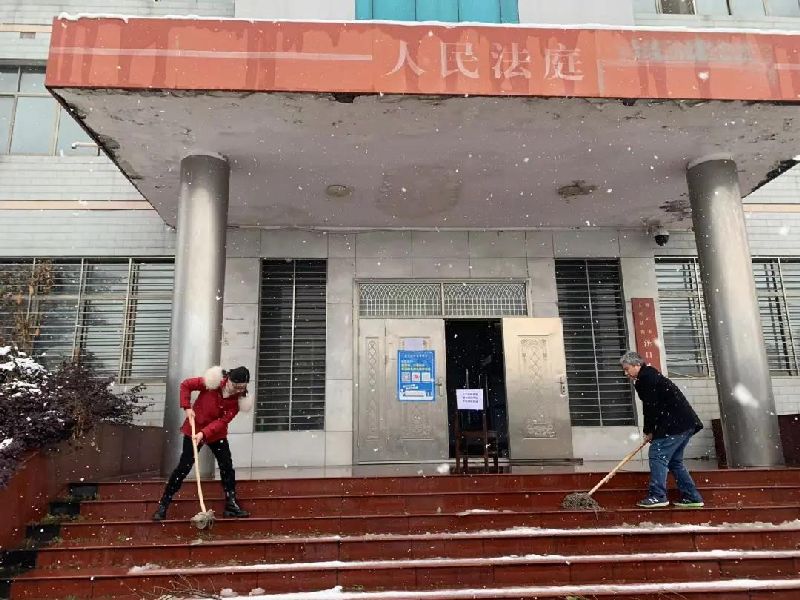 微信图片_20220208084052.jpg 微信图片_20220208084052.jpg