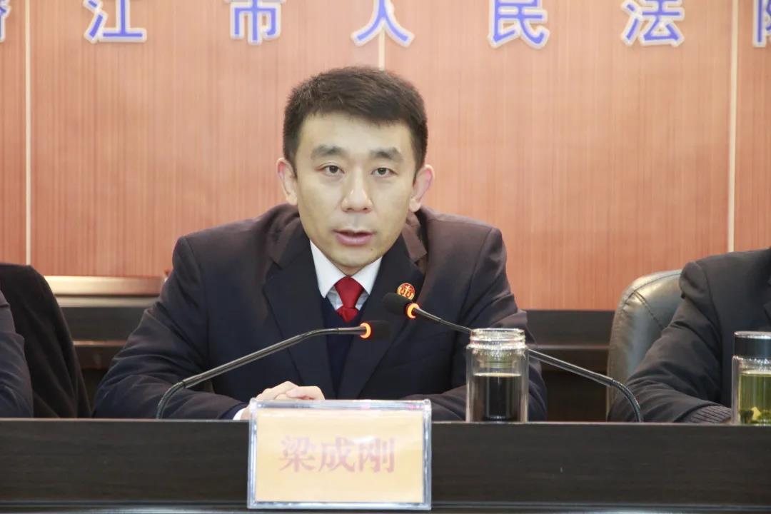 微信图片_20220214084703.jpg 微信图片_20220214084703.jpg