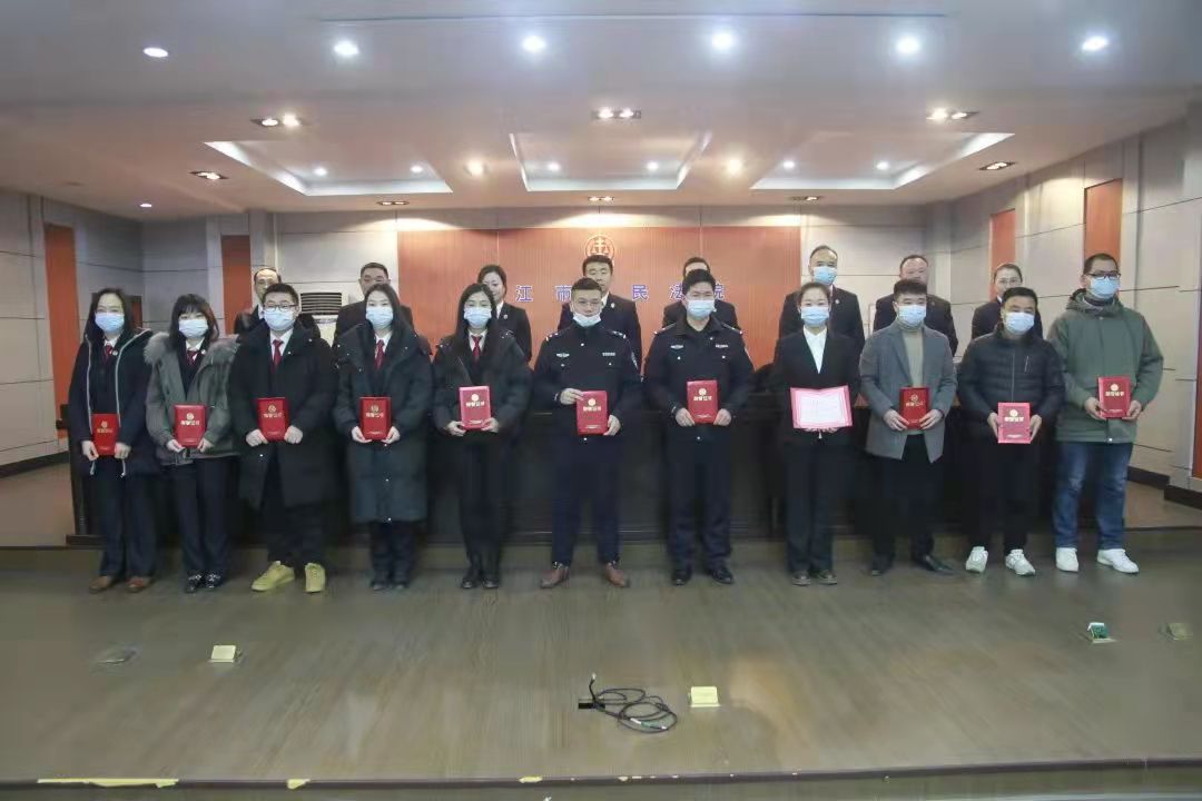 微信图片_20220214085233.jpg 微信图片_20220214085233.jpg