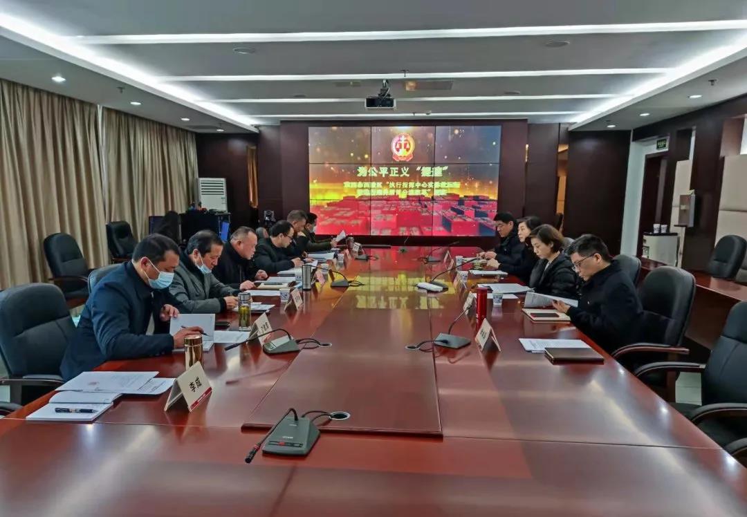 微信图片_20220221143938.jpg 微信图片_20220221143938.jpg