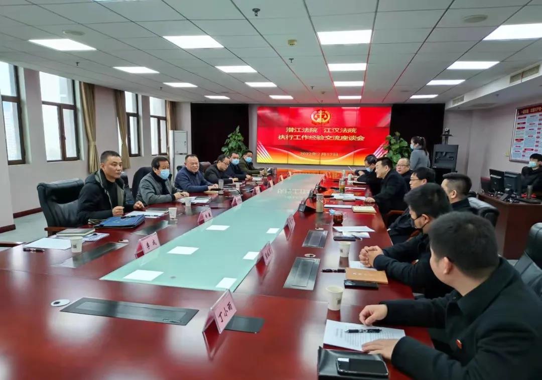 微信图片_20220221143946.jpg 微信图片_20220221143946.jpg