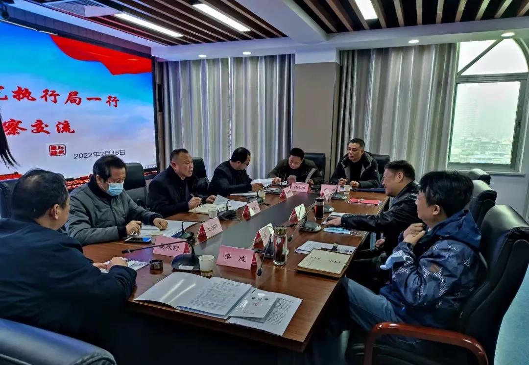 微信图片_20220221143943.jpg 微信图片_20220221143943.jpg
