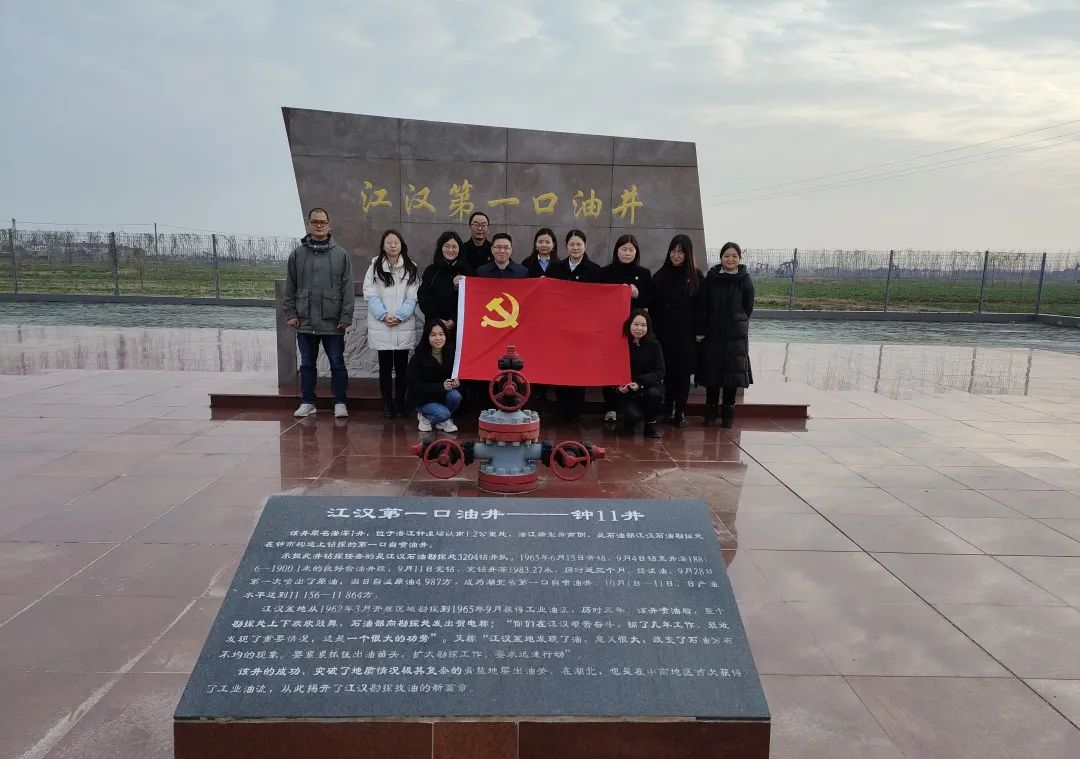 微信图片_20220228170453.jpg 微信图片_20220228170453.jpg
