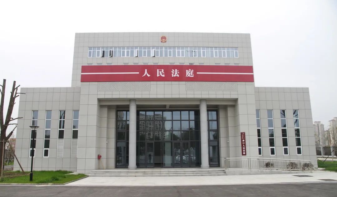 微信图片_20220302170921.jpg 微信图片_20220302170921.jpg