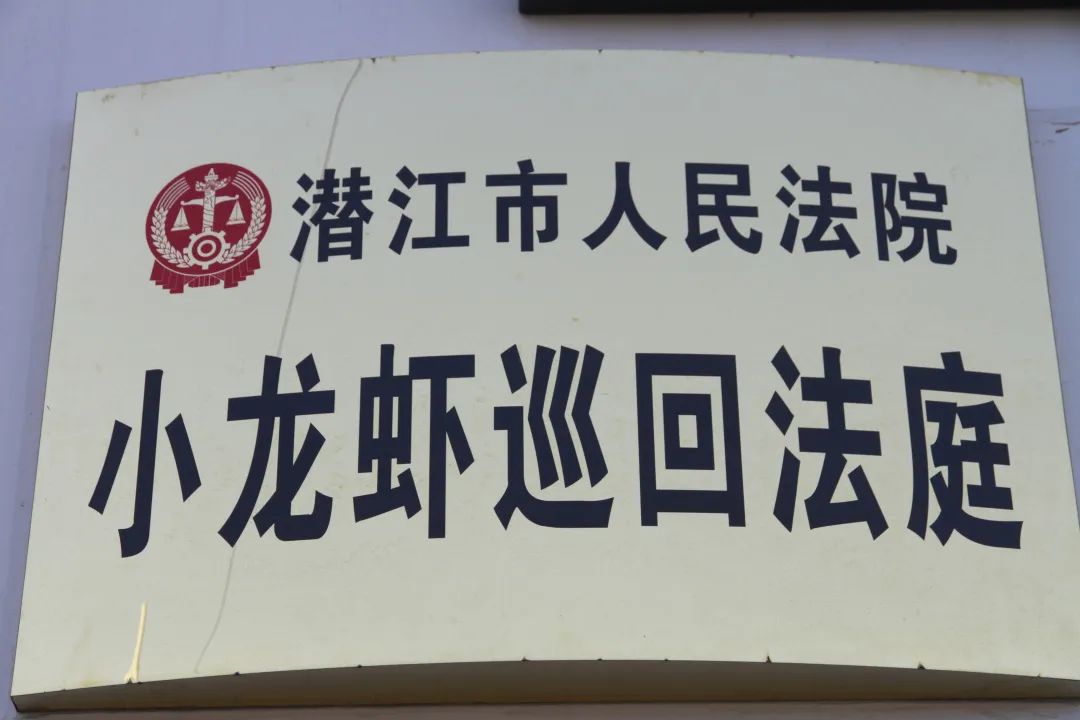 微信图片_20220316143744.jpg 微信图片_20220316143744.jpg