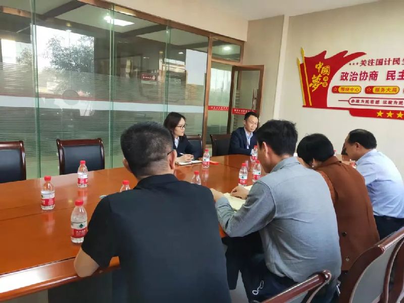 微信图片_20220318083958.jpg 微信图片_20220318083958.jpg