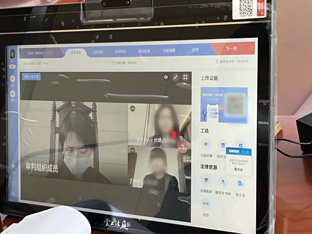 微信图片_20220408093230.jpg 微信图片_20220408093230.jpg