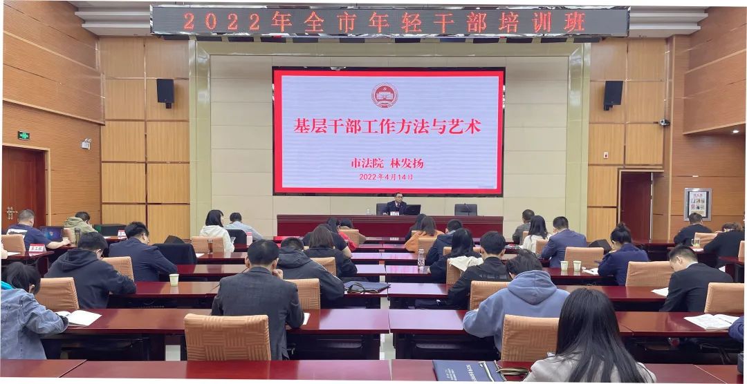 微信图片_20220420103030.jpg 微信图片_20220420103030.jpg