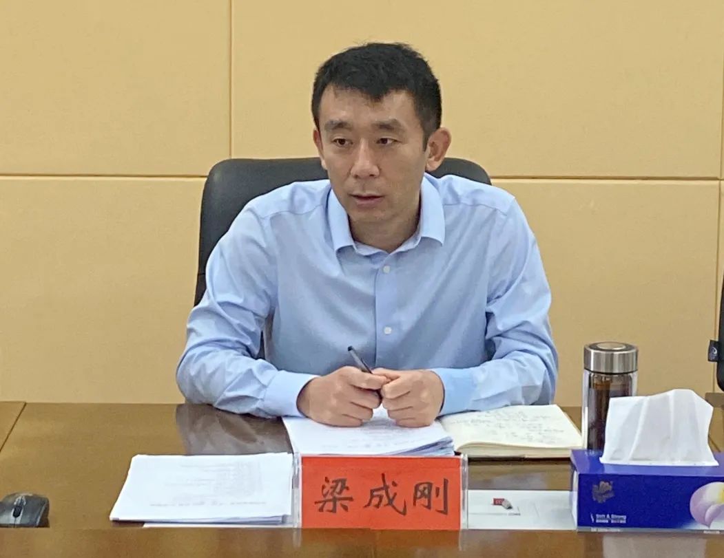 微信图片_20220428163113.jpg 微信图片_20220428163113.jpg