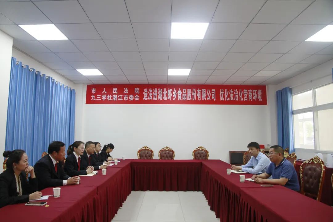微信图片_20220429171948.jpg 微信图片_20220429171948.jpg