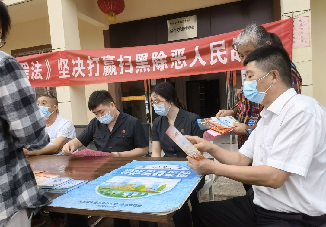 微信图片_20220524084604.jpg 微信图片_20220524084604.jpg