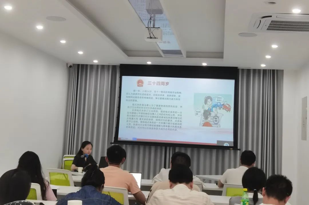 微信图片_20220609143305.jpg 微信图片_20220609143305.jpg