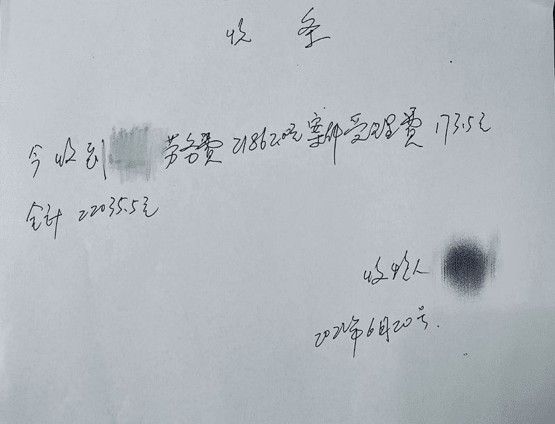 微信图片_20220627095040.png 微信图片_20220627095040.png
