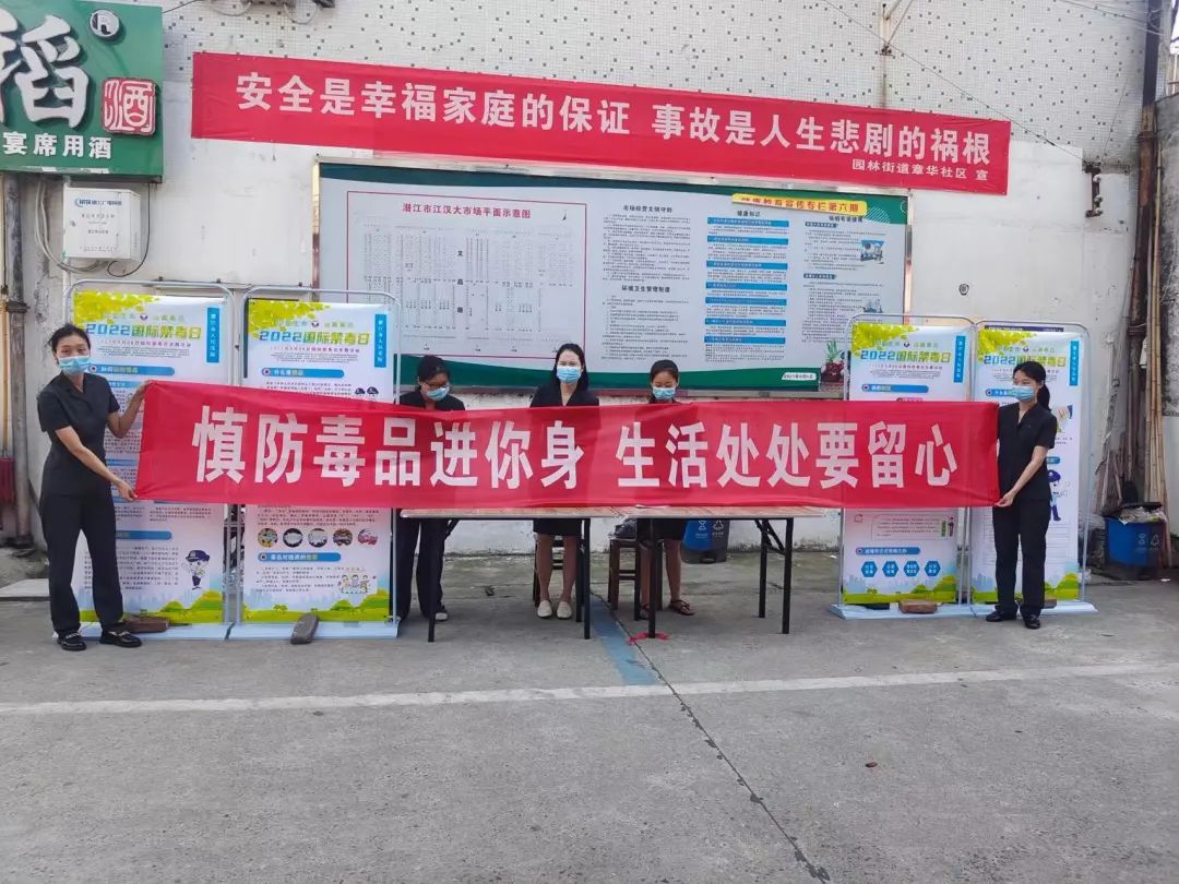 微信图片_20220627095533.jpg