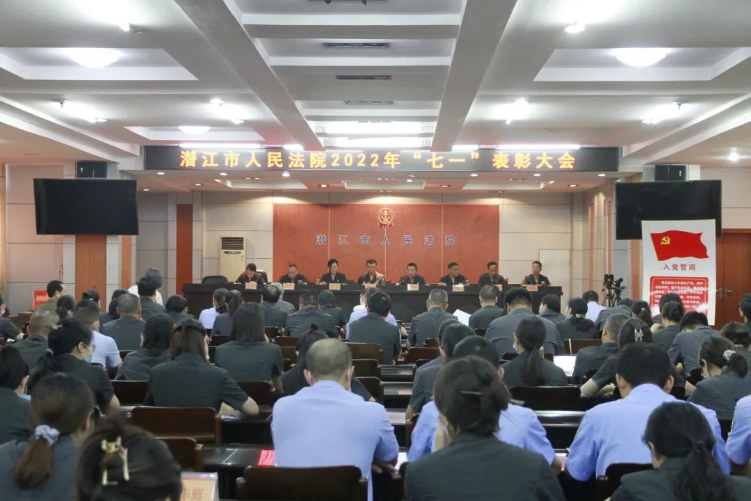 微信图片_20220701101734.jpg 微信图片_20220701101734.jpg