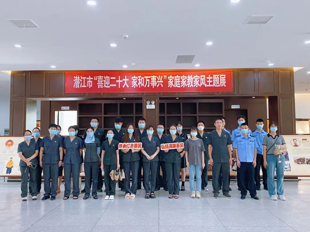 微信图片_20220718101706.jpg 微信图片_20220718101706.jpg