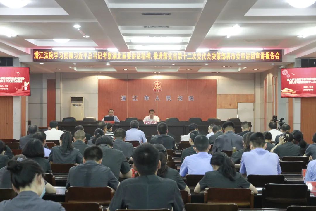 微信图片_20220725083436.jpg 微信图片_20220725083436.jpg