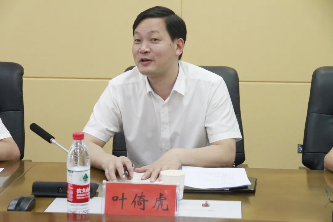 微信图片_20220725083638.jpg 微信图片_20220725083638.jpg